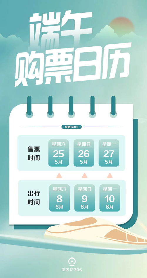 4949免费资料2025年,深层数据计划实施_经典款3.555