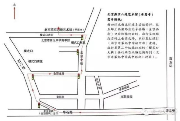 tuijinsongbao 第3页