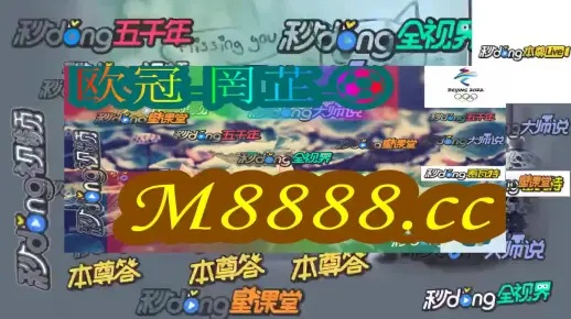新闻 第151页