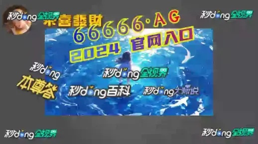jinggongzhiniao 第3页