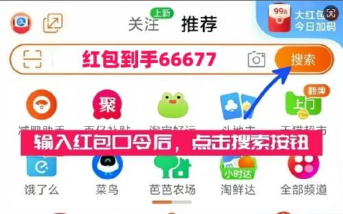 2025年正版管家婆最新版本,快速落实方案响应_Nexus2.468