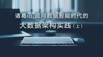 guirenshanwang 第3页
