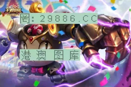 钟姿精选 第144页
