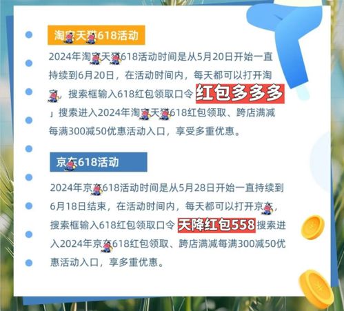 探索 第141页