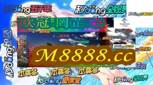 白小姐精选四肖八码,稳定设计解析策略_安卓款2.433