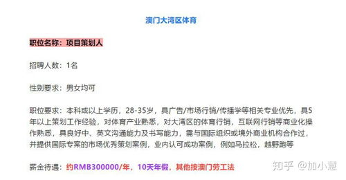 品味提升 第142页