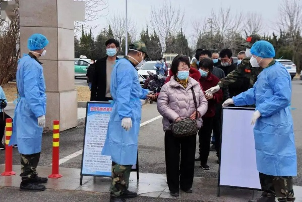 乳山疫情防护最新指南，应对疫情的全方位防护与应对（2025年12月27日）