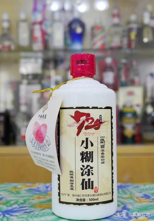 视频 第113页