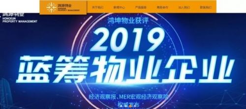 钟姿精选 第102页
