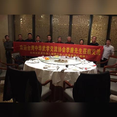 钟姿精选 第87页