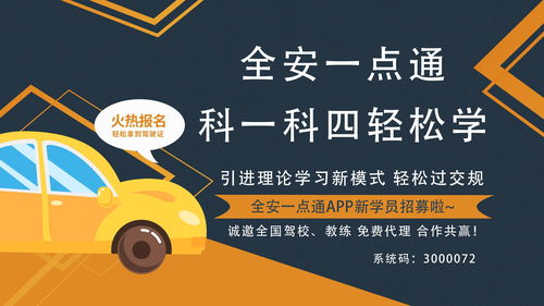 钟姿精选 第85页