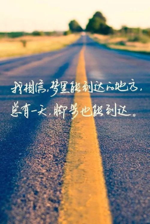 独一无二 第2页