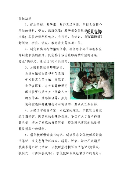 视频 第39页