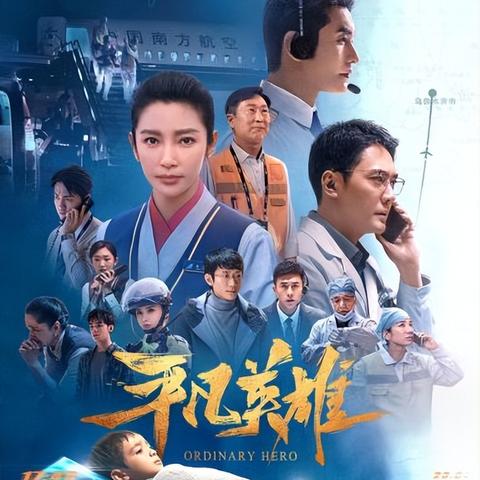 探索 第31页
