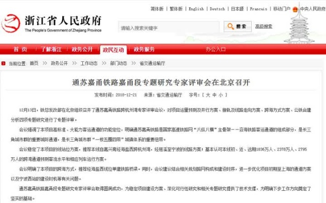 视频 第23页