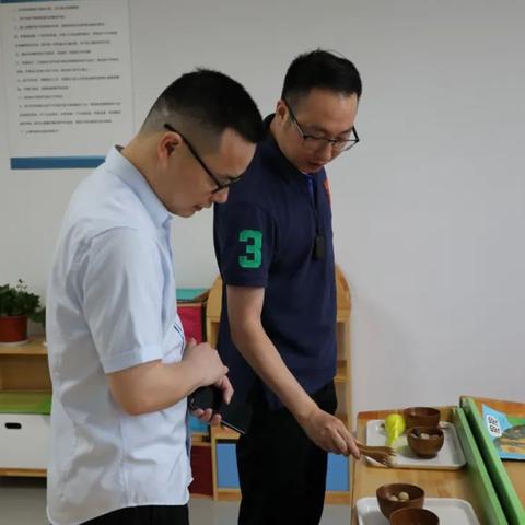视频 第16页