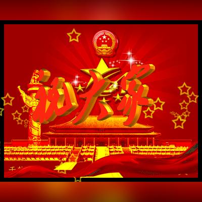 品味提升 第17页
