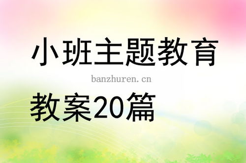 避凶就吉