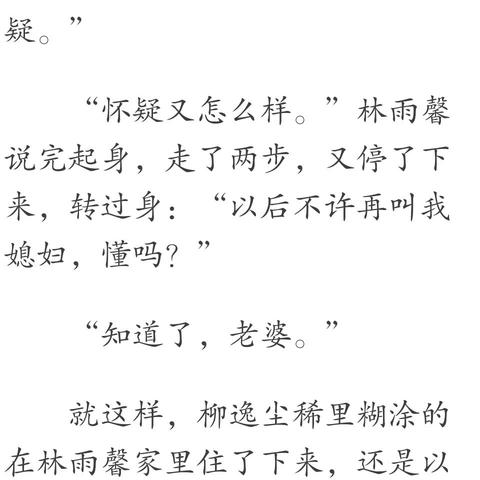 视频 第9页