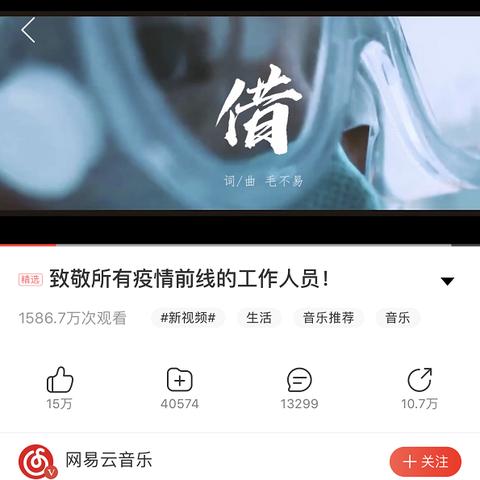 不知所云
