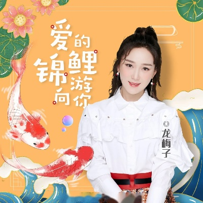 文质彬彬