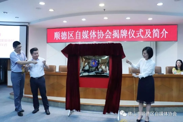 zhanggongxieshi