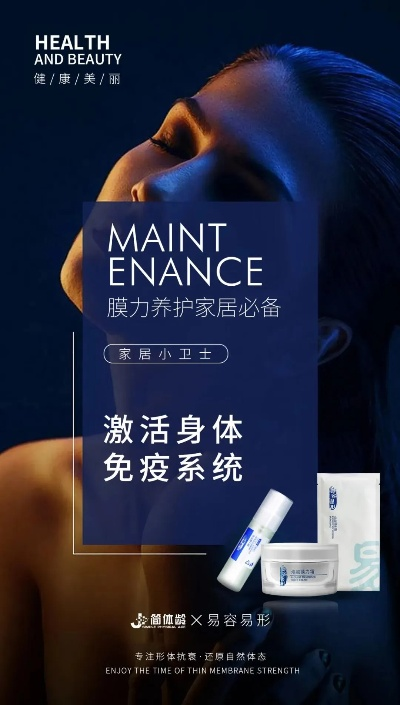 探索健康生活必备良药，正源片，百度权威收录！