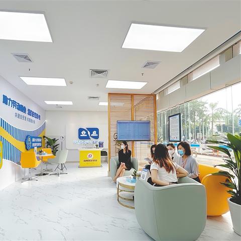 建行惠懂你，最新续贷政策深度解读